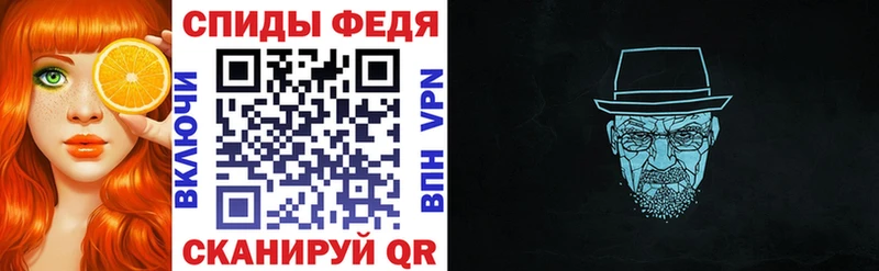 купить   Никольское  Амфетамин VHQ 