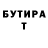 Amphetamine VHQ 666 333