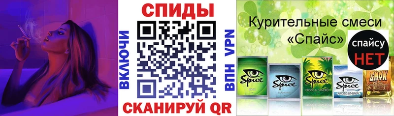 Бутират 1.4BDO  Никольское 