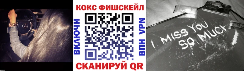 цены   Никольское  Кокаин VHQ 