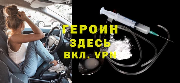 а пвп мука Абдулино