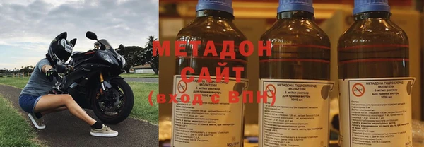 альфа пвп VHQ Алзамай