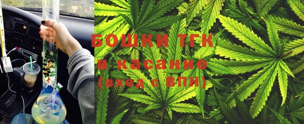 МДМА Абаза