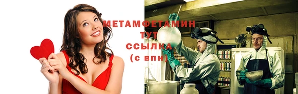 скорость mdpv Абинск