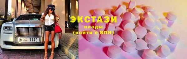 скорость mdpv Абинск