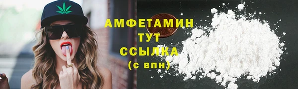 скорость mdpv Абинск
