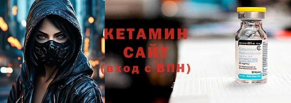 а пвп мука Абдулино