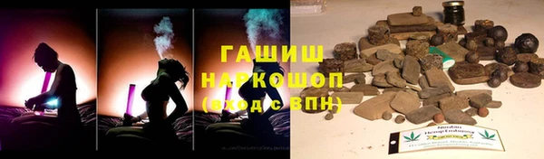 скорость mdpv Абинск