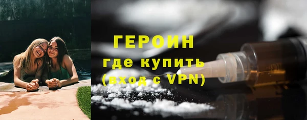 скорость mdpv Абинск
