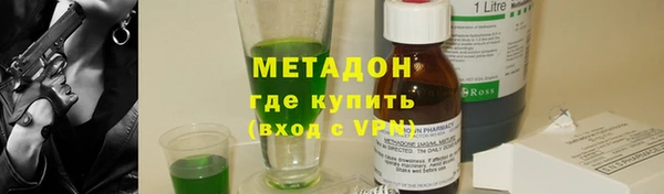 а пвп мука Абдулино
