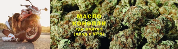 скорость mdpv Абинск