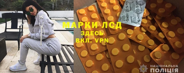 скорость mdpv Абинск