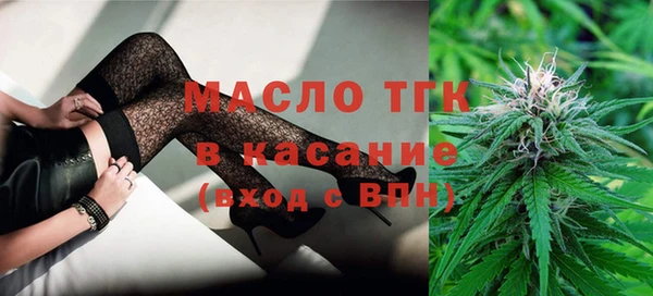 а пвп мука Абдулино