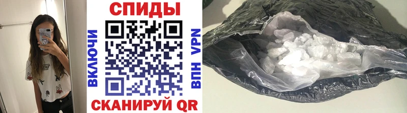 где купить   Никольское  МЕТАМФЕТАМИН витя 