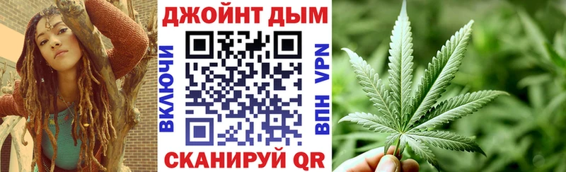 Каннабис план  Никольское 